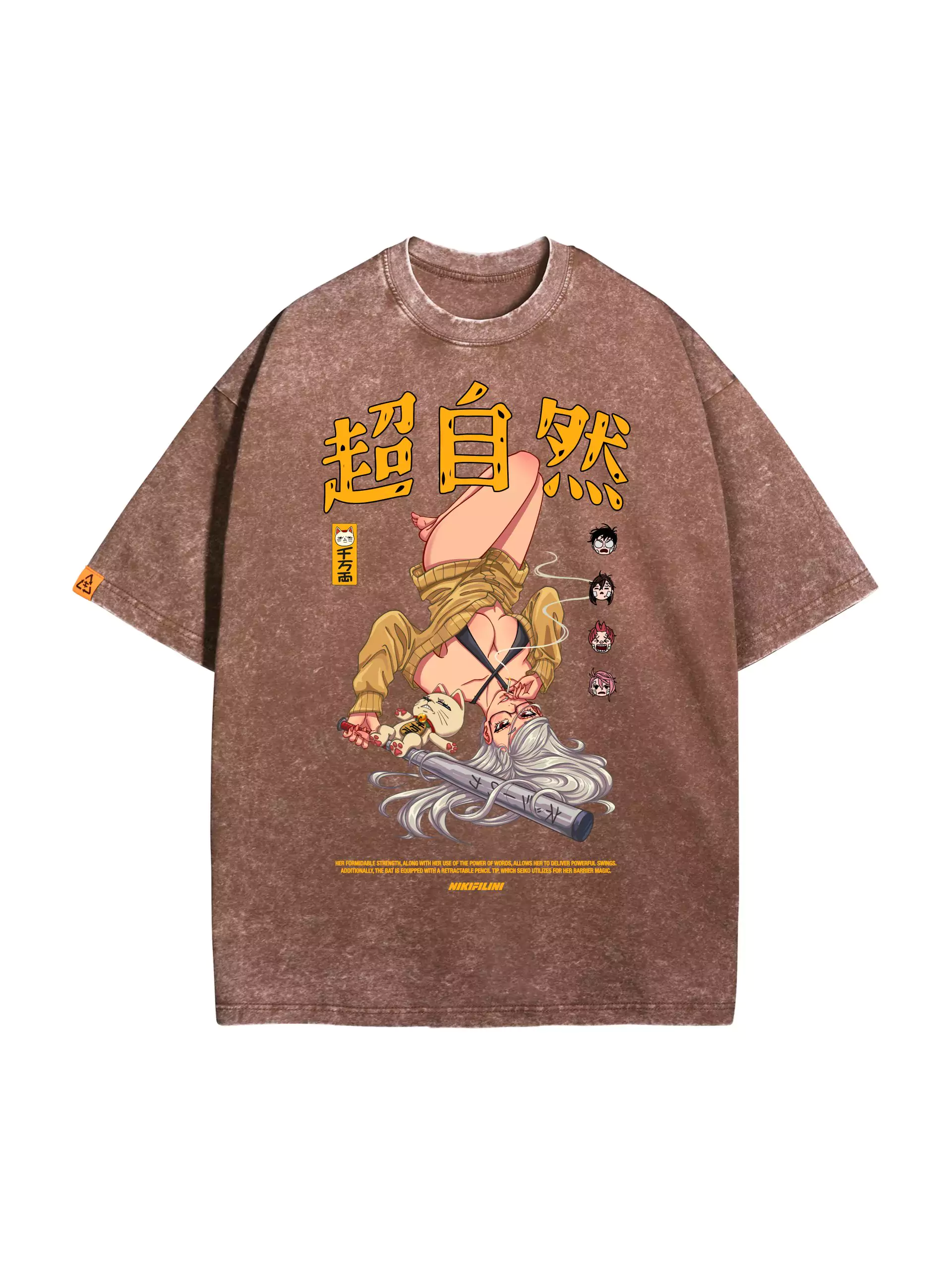 Vintage T-Shirt|Dandadan 1.18