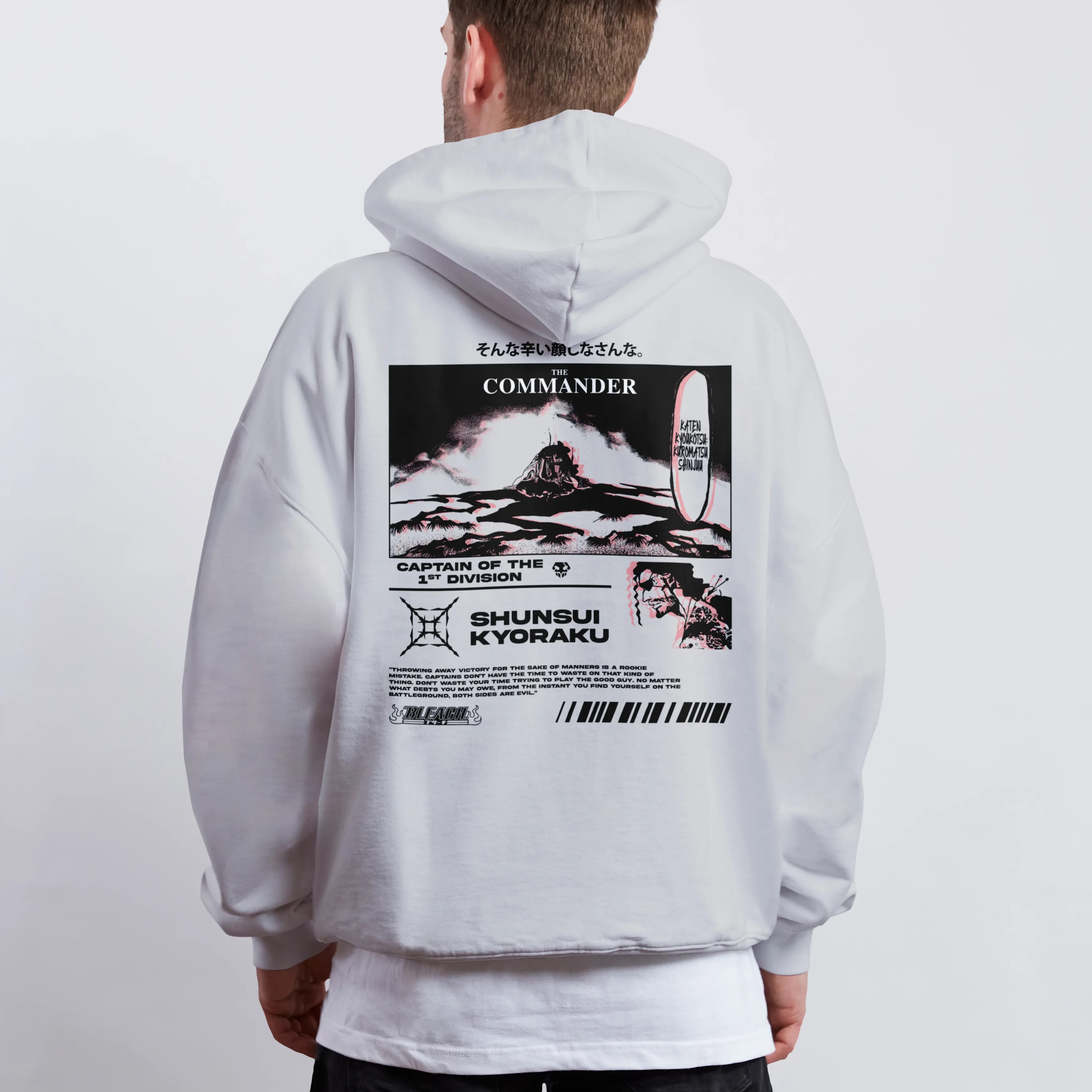 Shunsui Kyoraku Bleach | White Hoodie TYBW