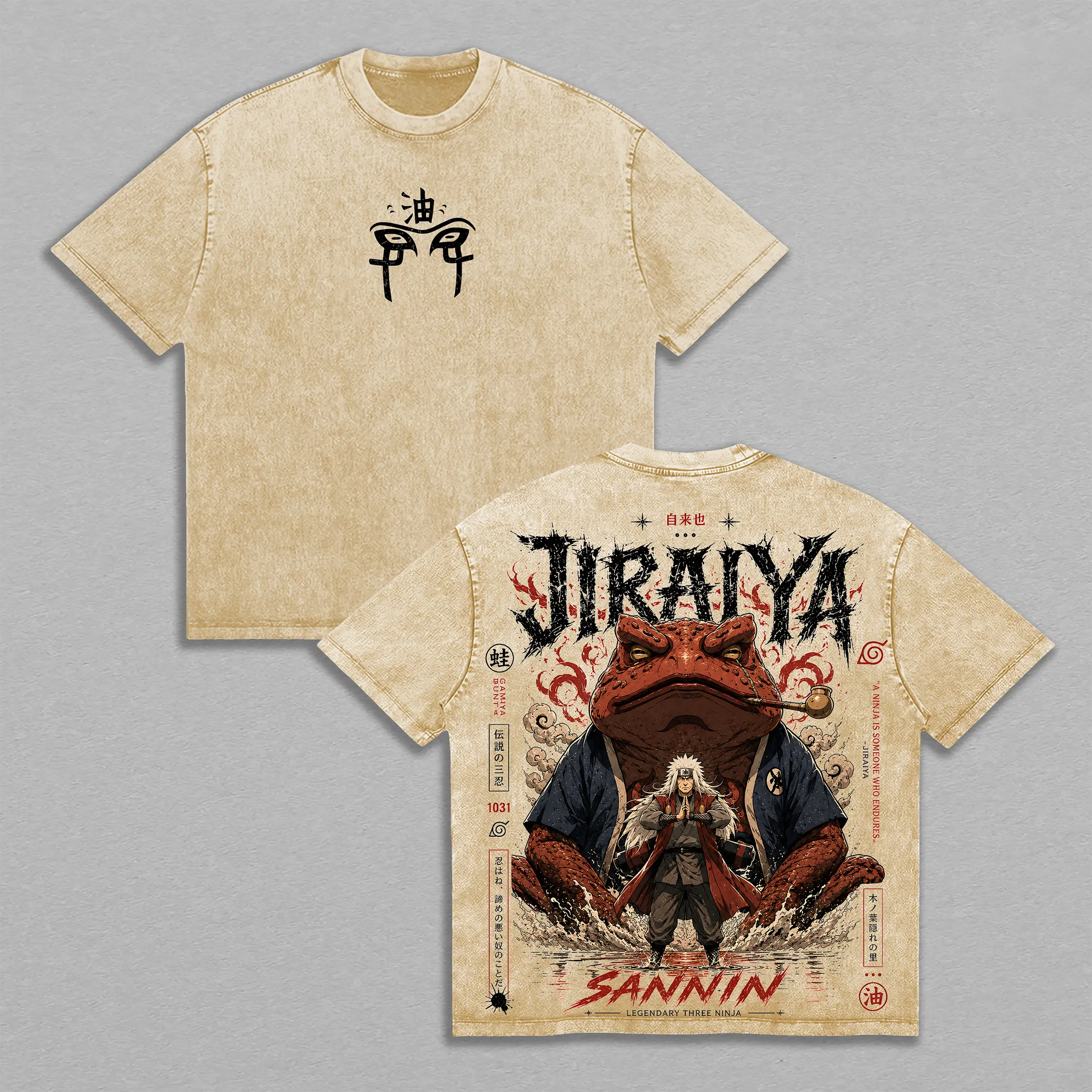Naruto Anime Vintage Washed Oversized T-Shirt 9.11
