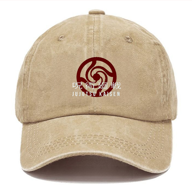 Unisex Vintage Fashion Casual Washed Hat | Jujutsu Kaisen