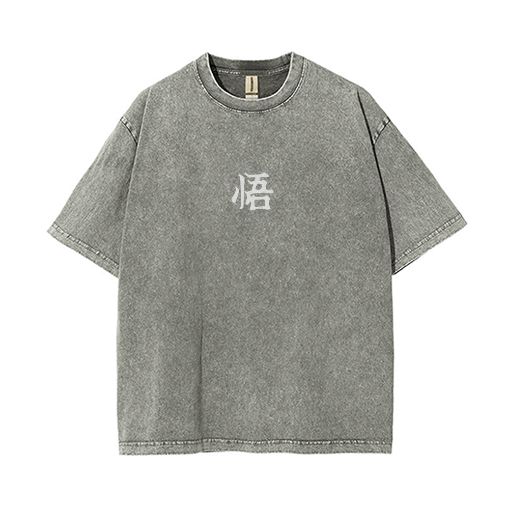 Goku Perfected Vintage T-Shirt | Dragon Ball Super