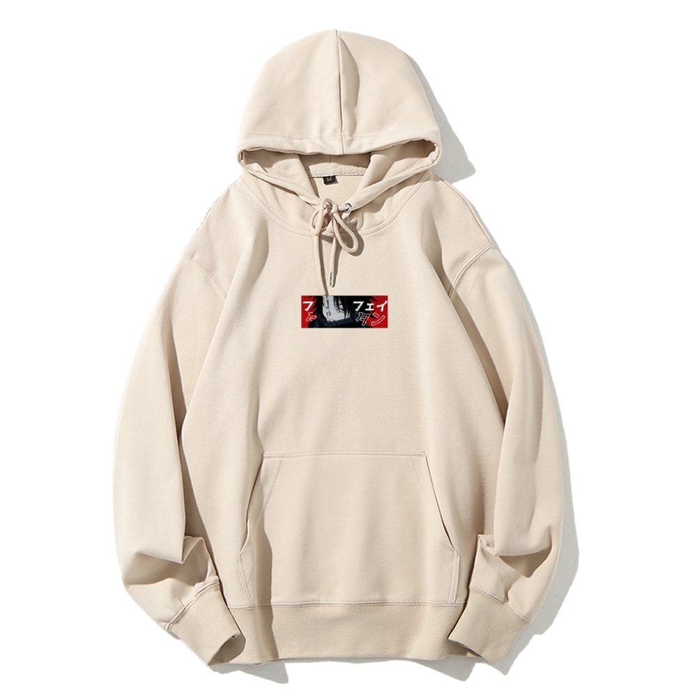 Feitan Portor Hunter X Hunter | Hoodie