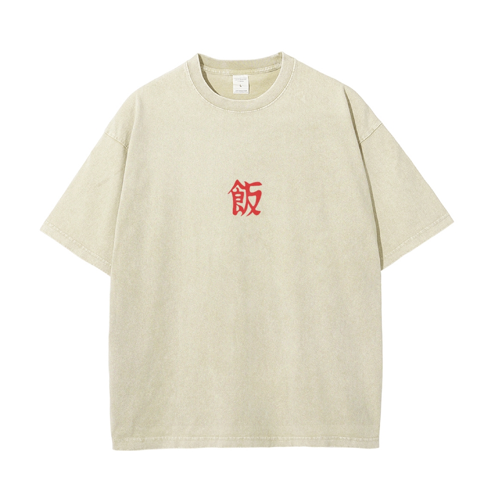 Son Gohan Vintage T-Shirt | Dragon Ball Super