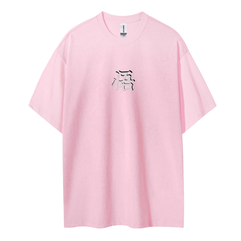 Goku Perfected T-Shirt | Dragon Ball Super