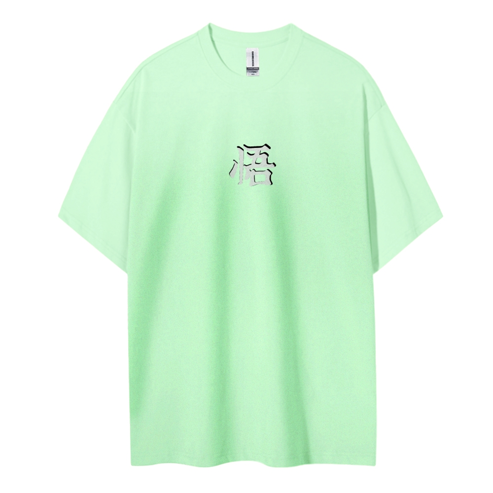 Goku Perfected T-Shirt | Dragon Ball Super