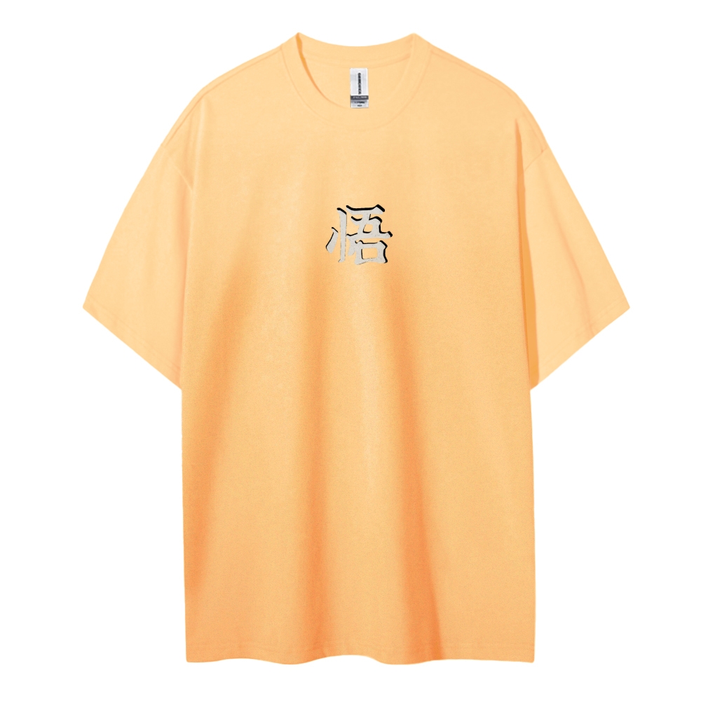 Goku Perfected T-Shirt | Dragon Ball Super