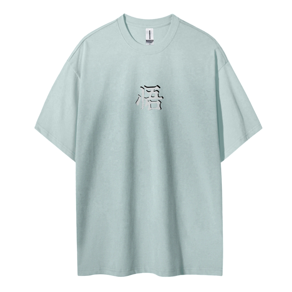 Goku Perfected T-Shirt | Dragon Ball Super