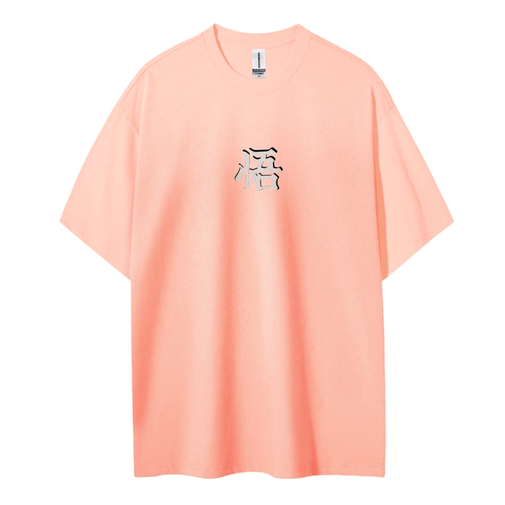 Goku Perfected T-Shirt | Dragon Ball Super