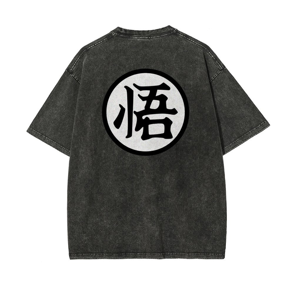 Goku Vintage T-Shirt | Dragon Ball Super