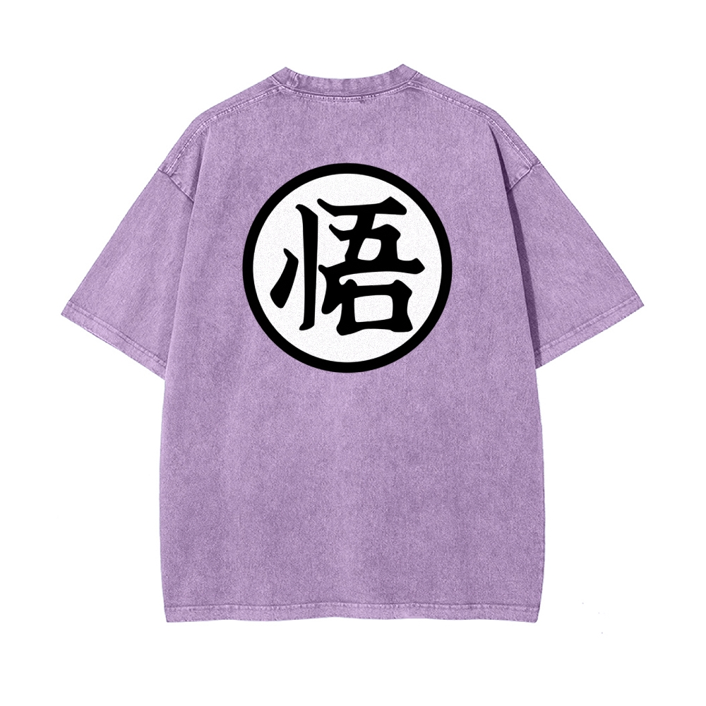 Goku Vintage T-Shirt | Dragon Ball Super