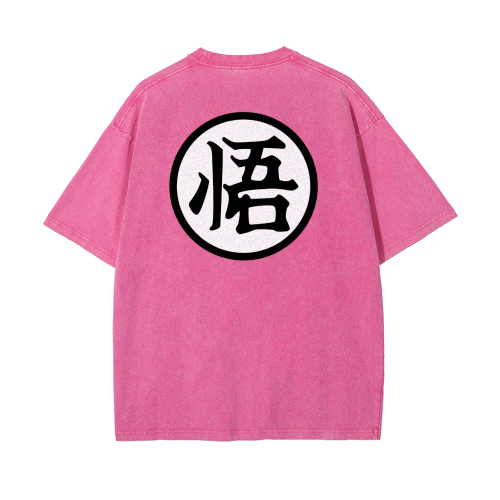 Goku Vintage T-Shirt | Dragon Ball Super