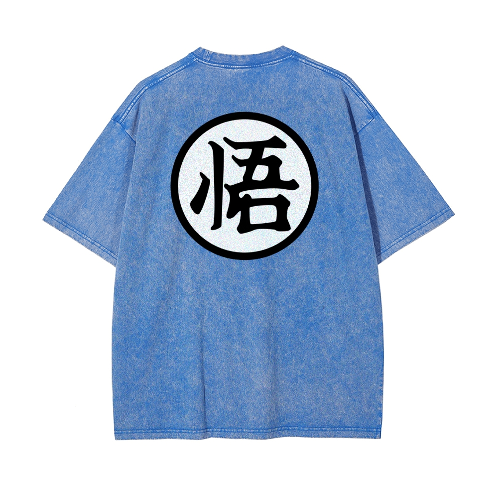 Goku Vintage T-Shirt | Dragon Ball Super