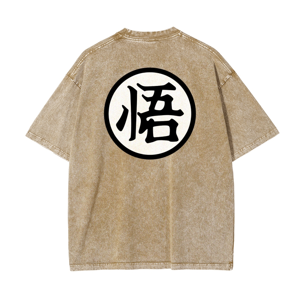 Goku Vintage T-Shirt | Dragon Ball Super