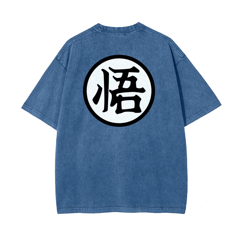 Goku Vintage T-Shirt | Dragon Ball Super