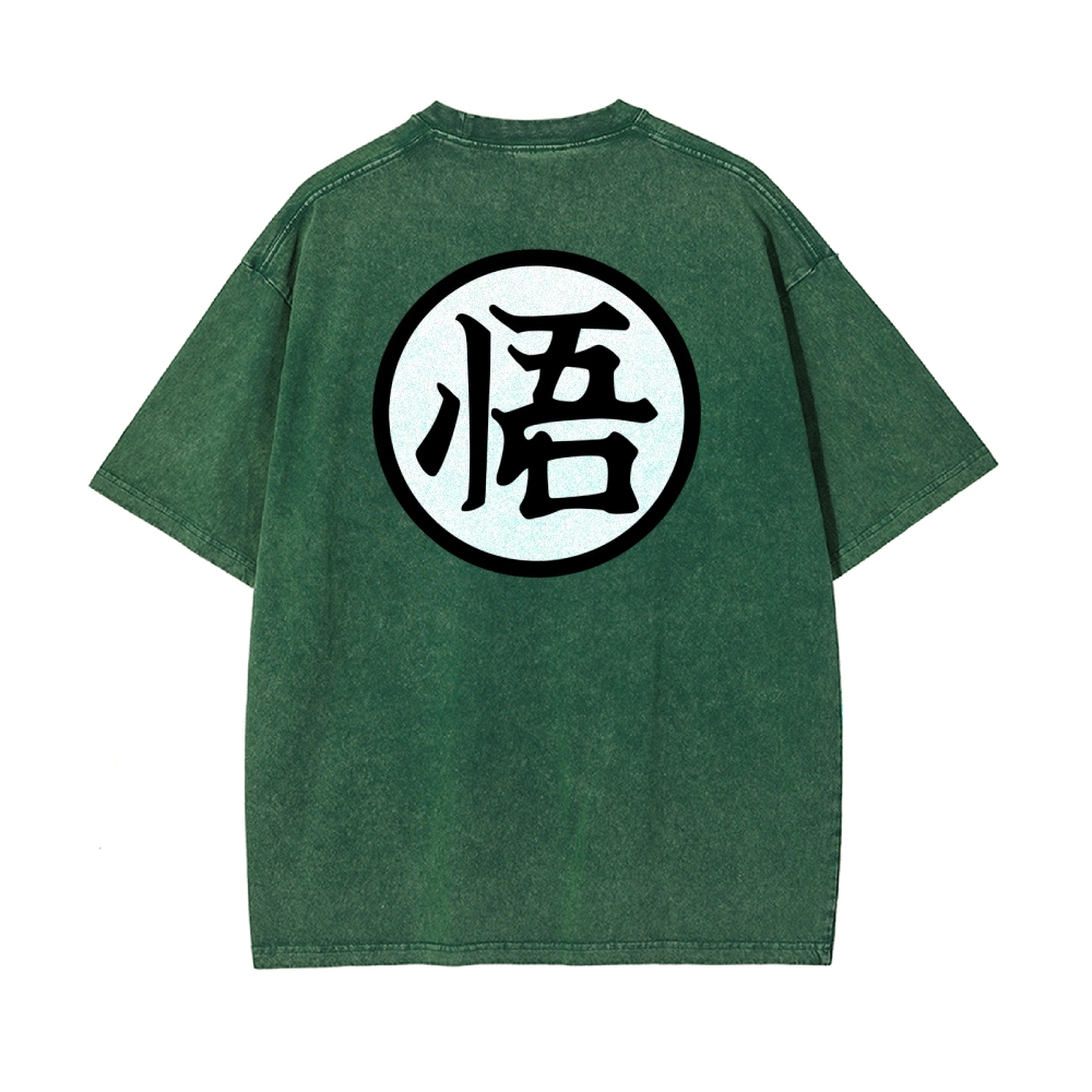 Goku Vintage T-Shirt | Dragon Ball Super