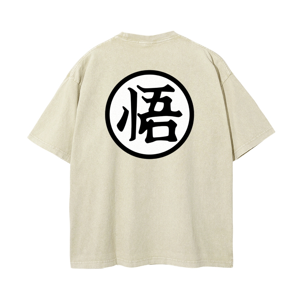 Goku Vintage T-Shirt | Dragon Ball Super