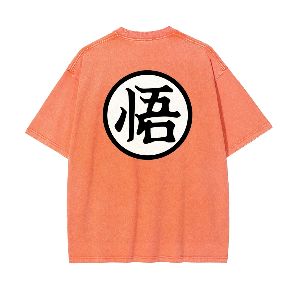 Goku Vintage T-Shirt | Dragon Ball Super