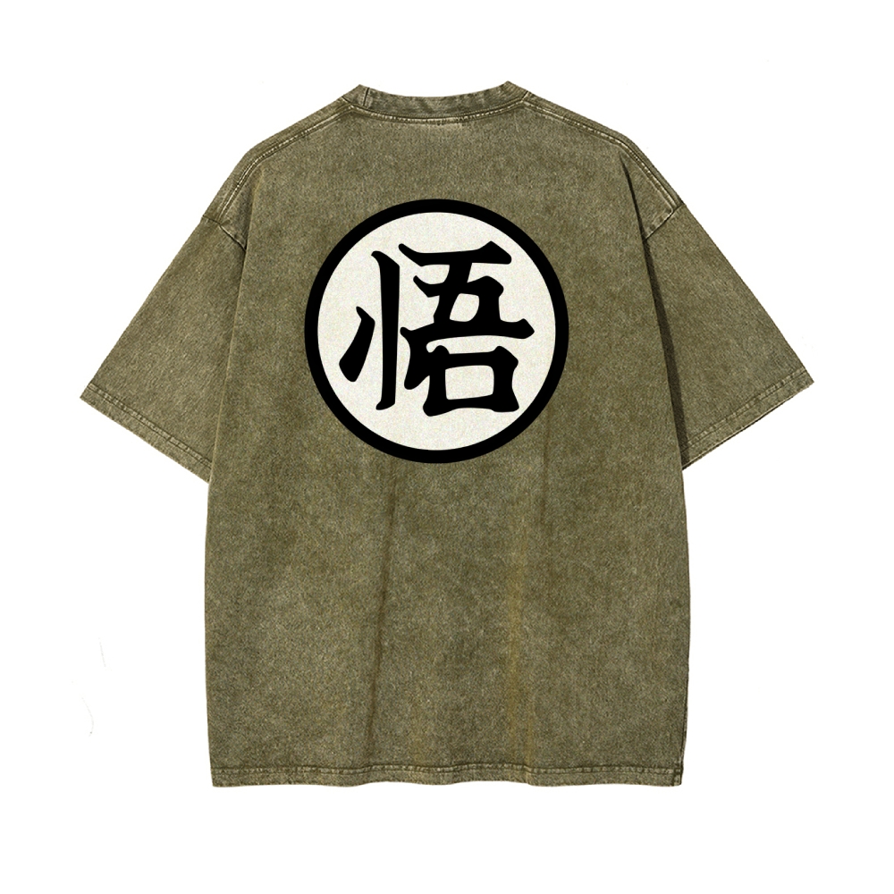Goku Vintage T-Shirt | Dragon Ball Super