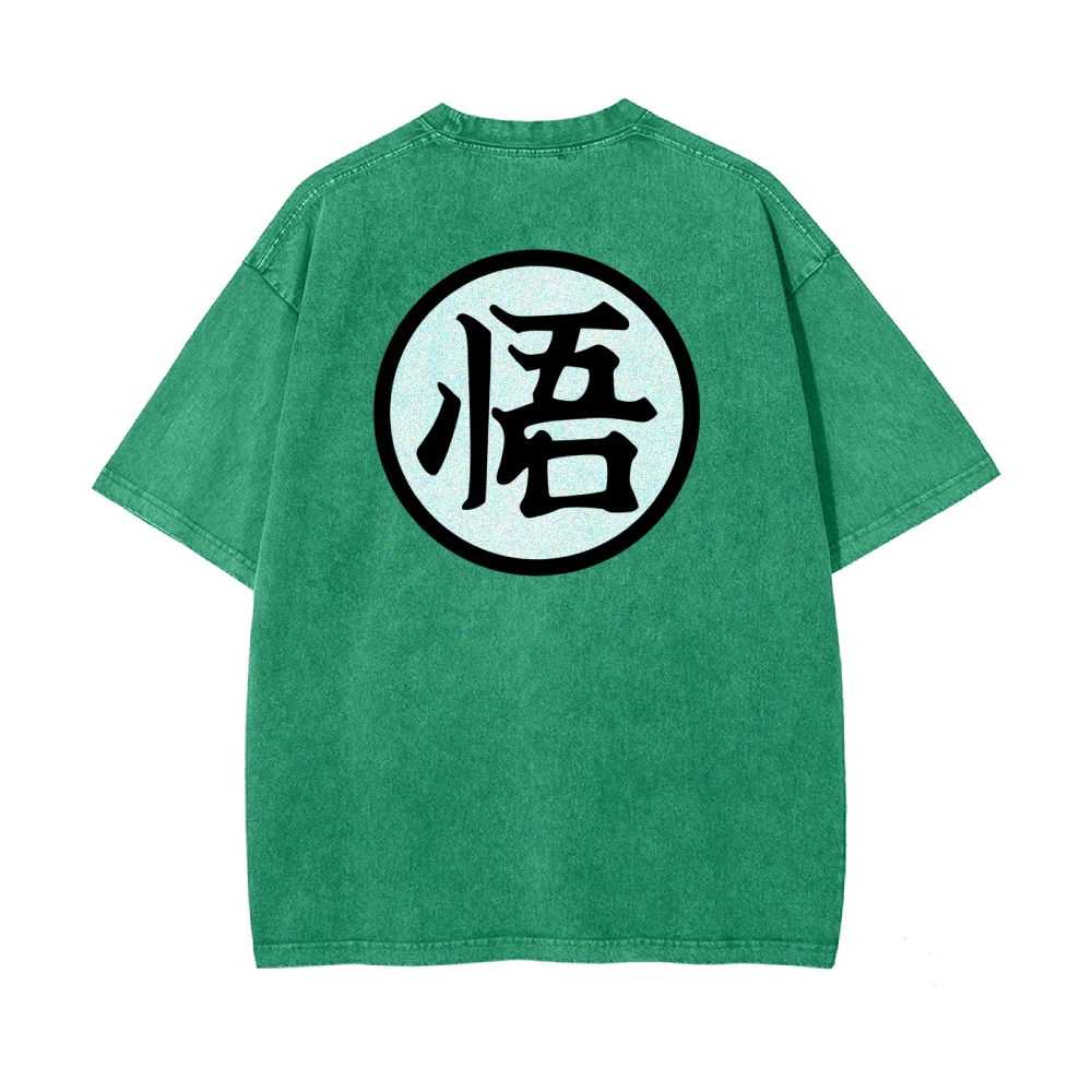 Goku Vintage T-Shirt | Dragon Ball Super