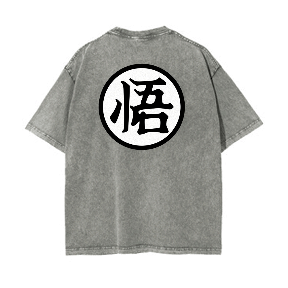 Goku Vintage T-Shirt | Dragon Ball Super