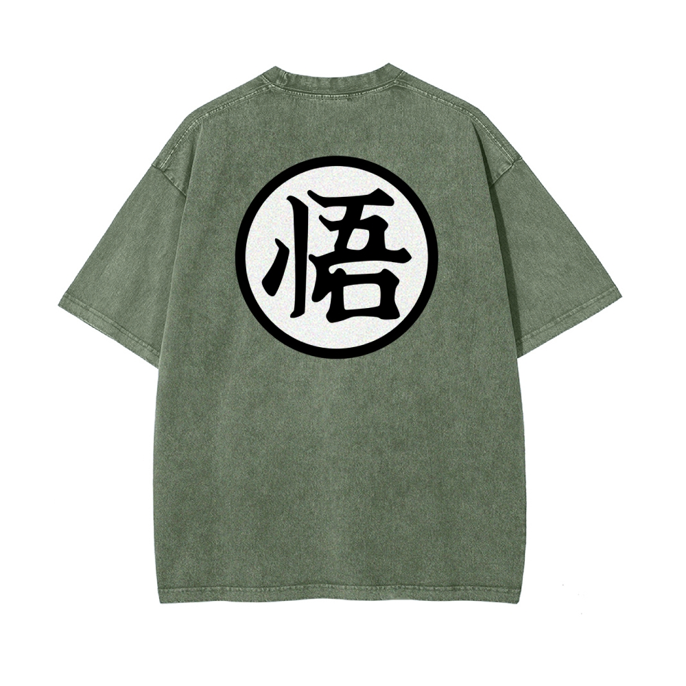 Goku Vintage T-Shirt | Dragon Ball Super