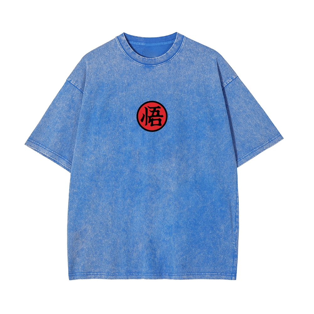 Goku Vintage T-Shirt | Dragon Ball Super