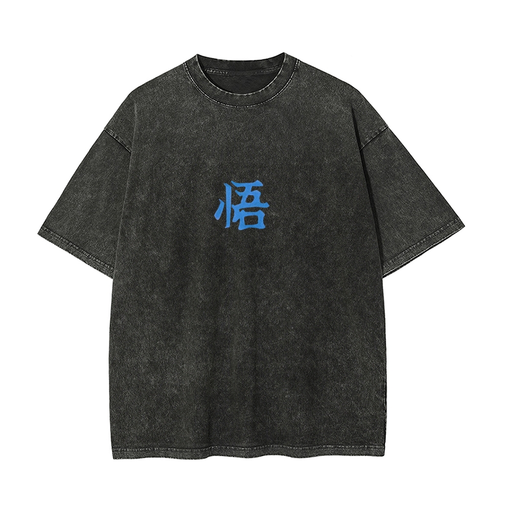 Vegeta Goku Vintage Oversized T-Shirt Dragon Ball Super