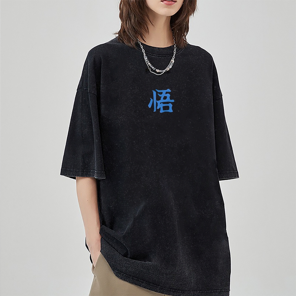 Goku Perfected Vintage T-Shirt | Dragon Ball Super