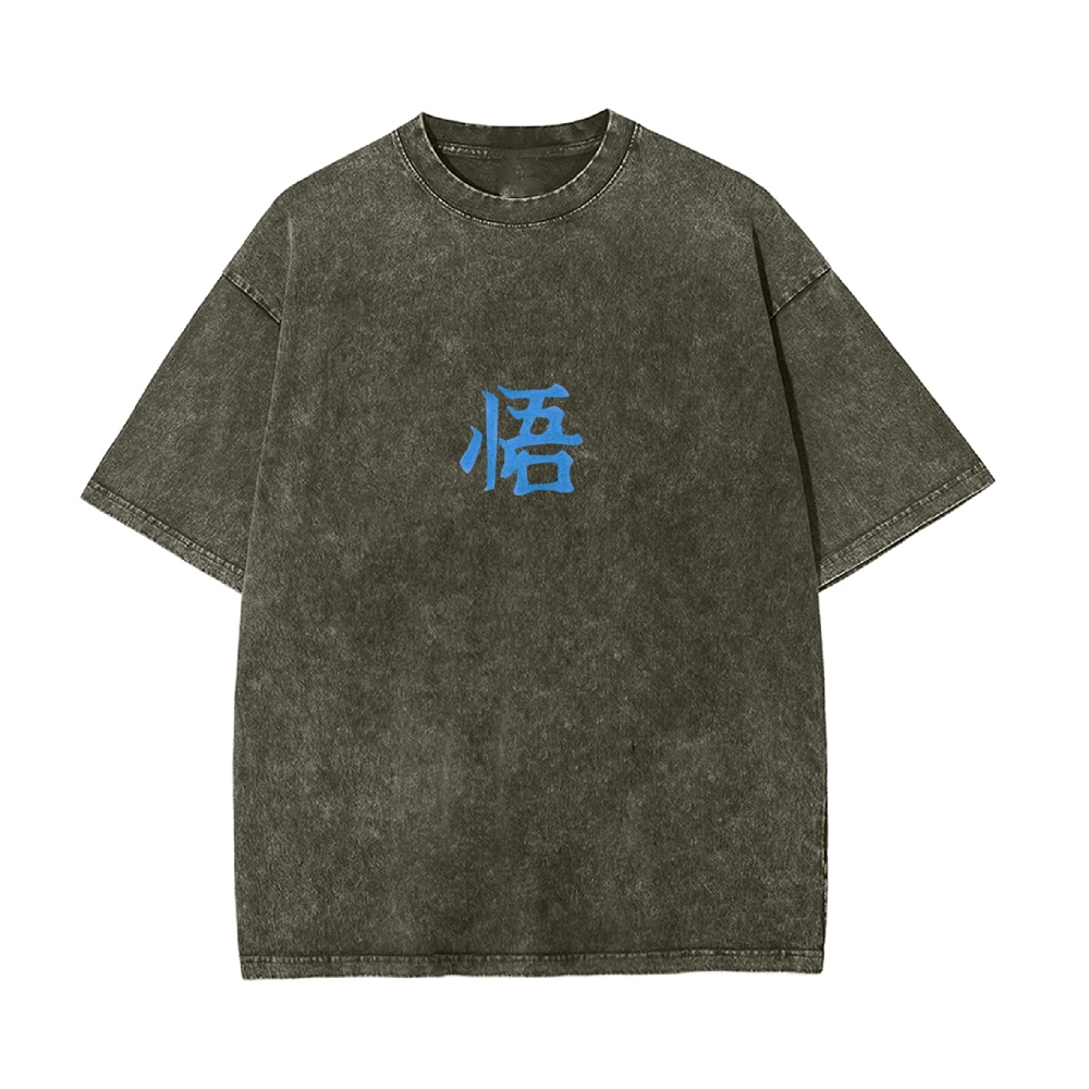 Goku Perfected Vintage T-Shirt | Dragon Ball Super