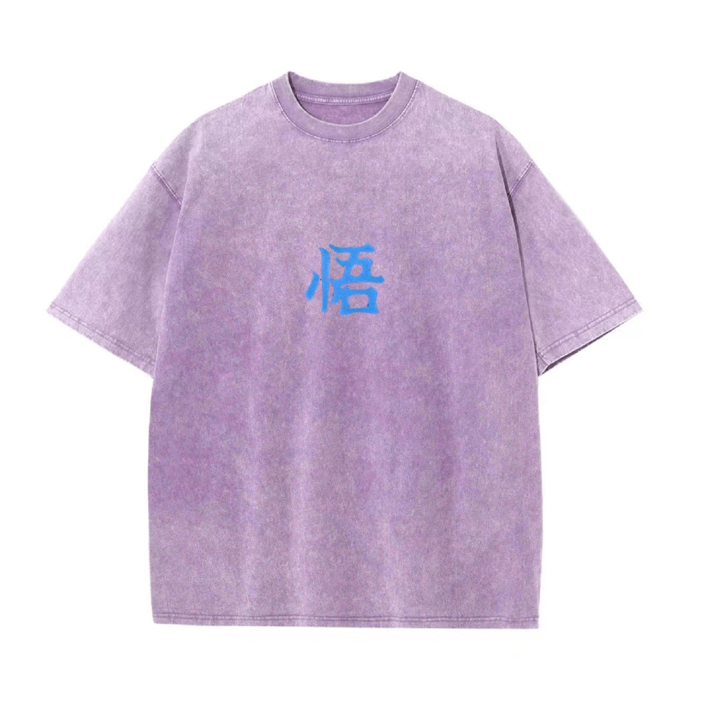 Goku Perfected Vintage T-Shirt | Dragon Ball Super