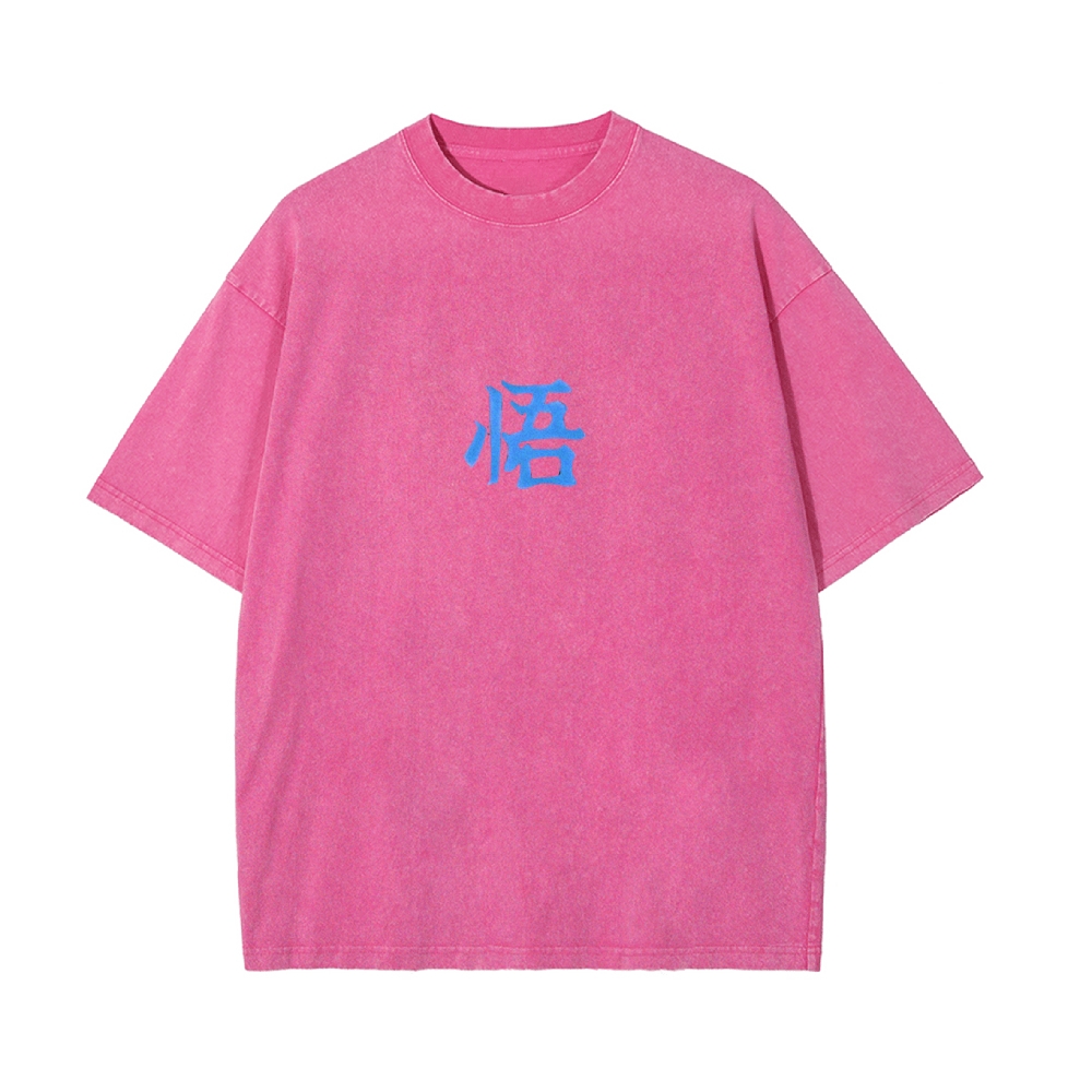 Goku Perfected Vintage T-Shirt | Dragon Ball Super