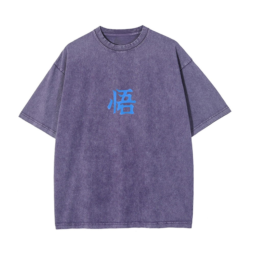 Goku Perfected Vintage T-Shirt | Dragon Ball Super
