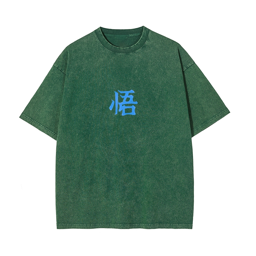 Goku Perfected Vintage T-Shirt | Dragon Ball Super