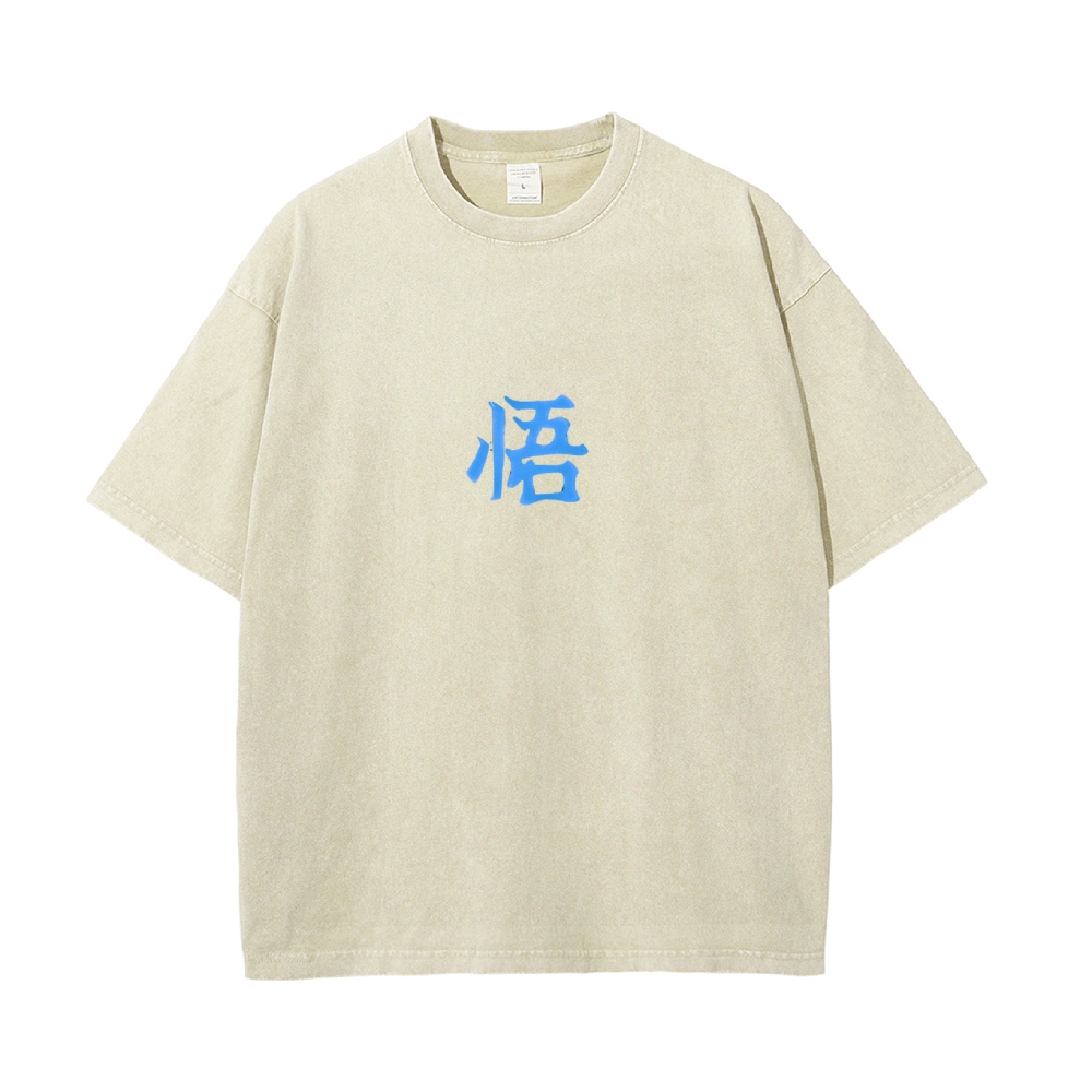 Goku Perfected Vintage T-Shirt | Dragon Ball Super