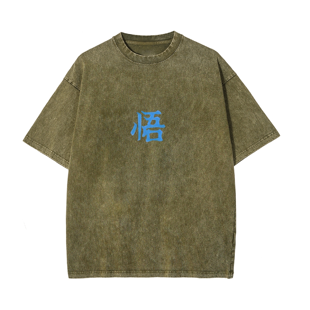 Goku Perfected Vintage T-Shirt | Dragon Ball Super