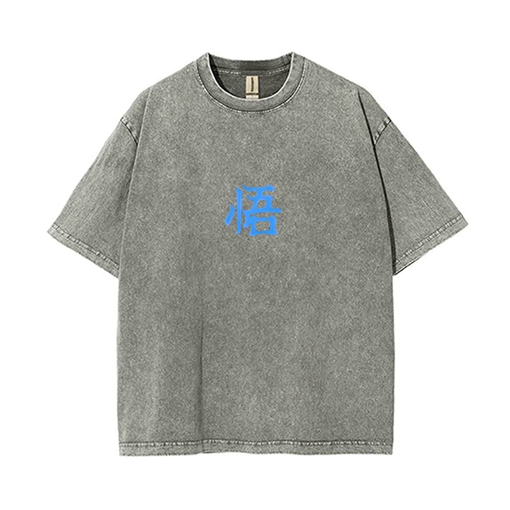 Goku Perfected Vintage T-Shirt | Dragon Ball Super