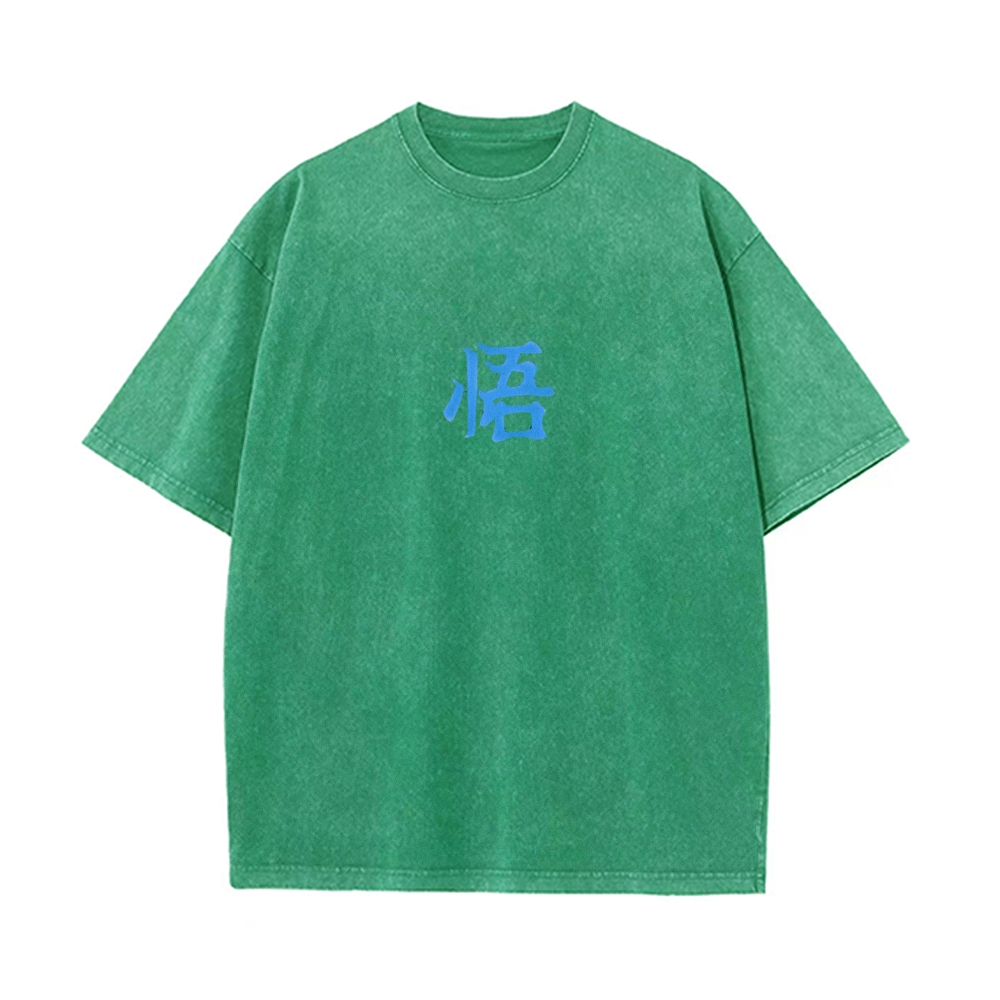 Goku Perfected Vintage T-Shirt | Dragon Ball Super