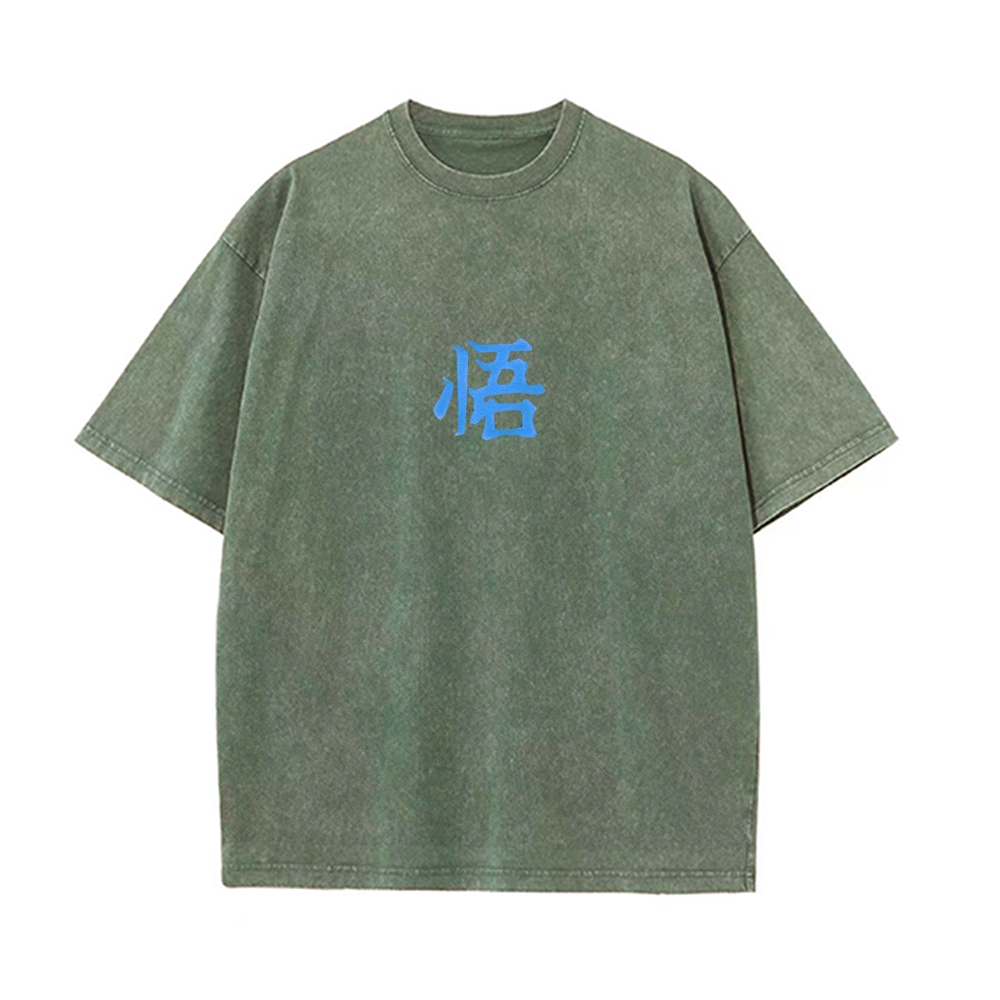 Goku Perfected Vintage T-Shirt | Dragon Ball Super