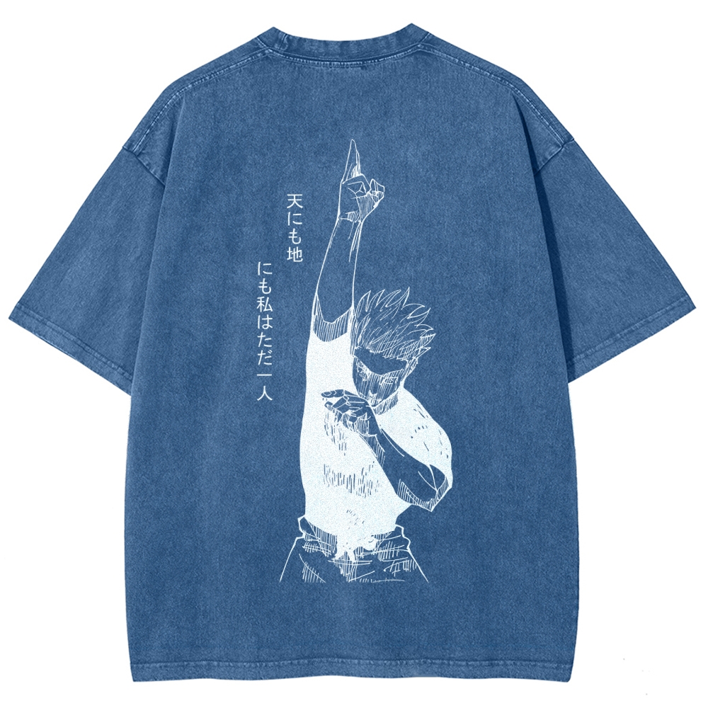 Gojo Vintage T-Shirt | Jujutsu Kaisen