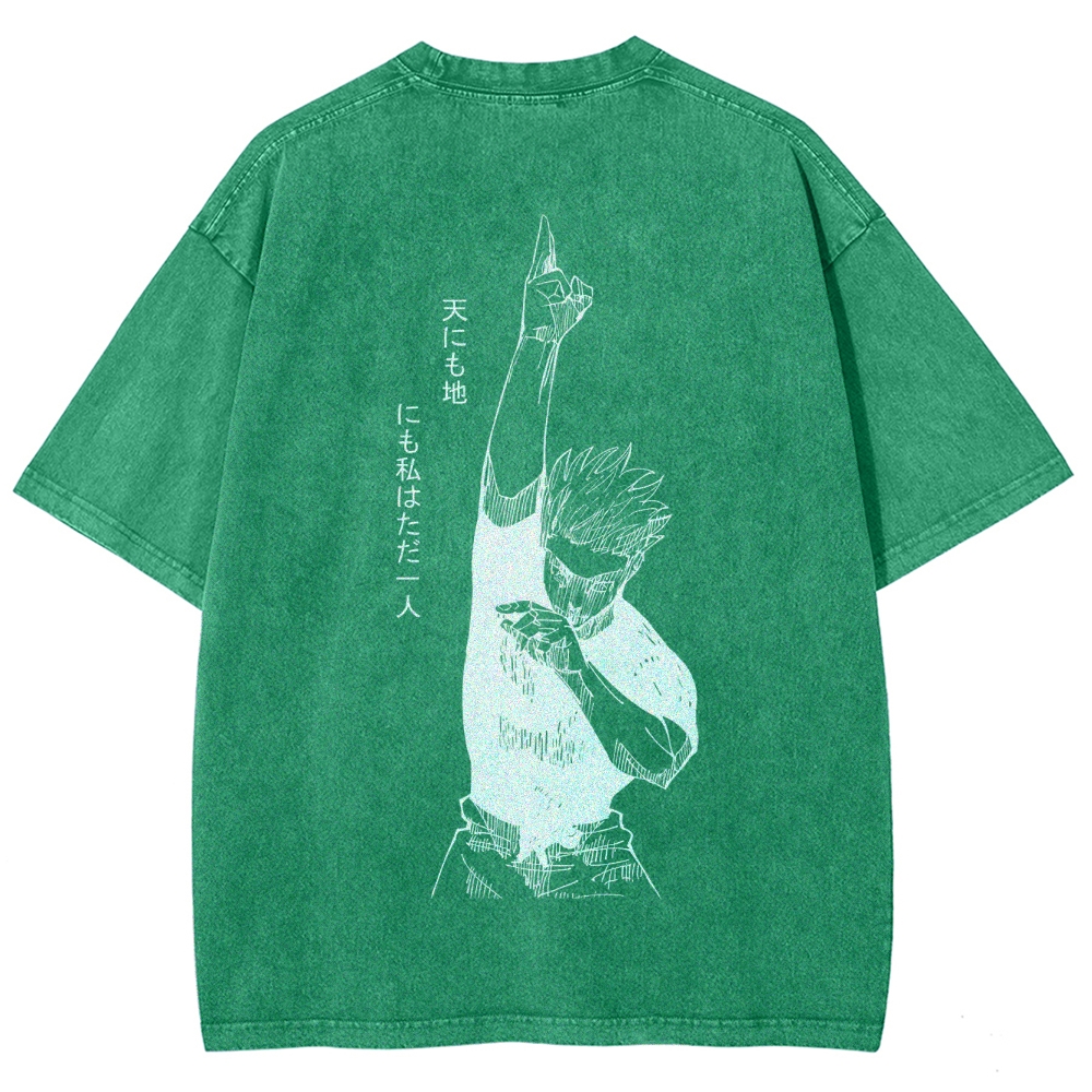 Gojo Vintage T-Shirt | Jujutsu Kaisen