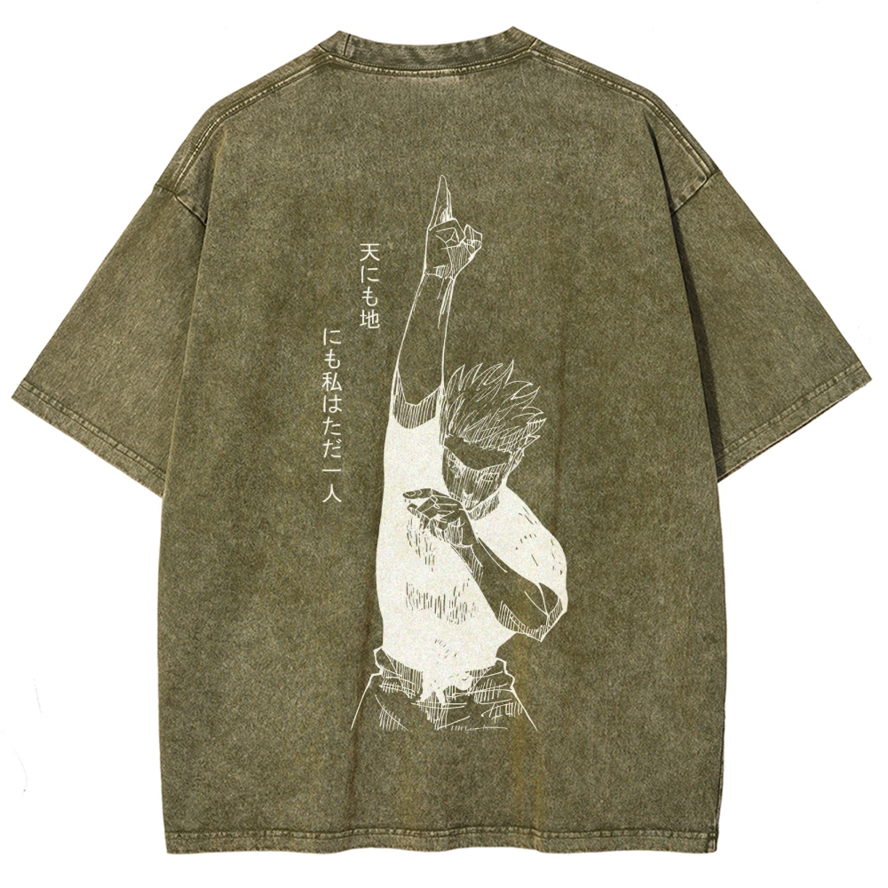 Gojo Vintage T-Shirt | Jujutsu Kaisen