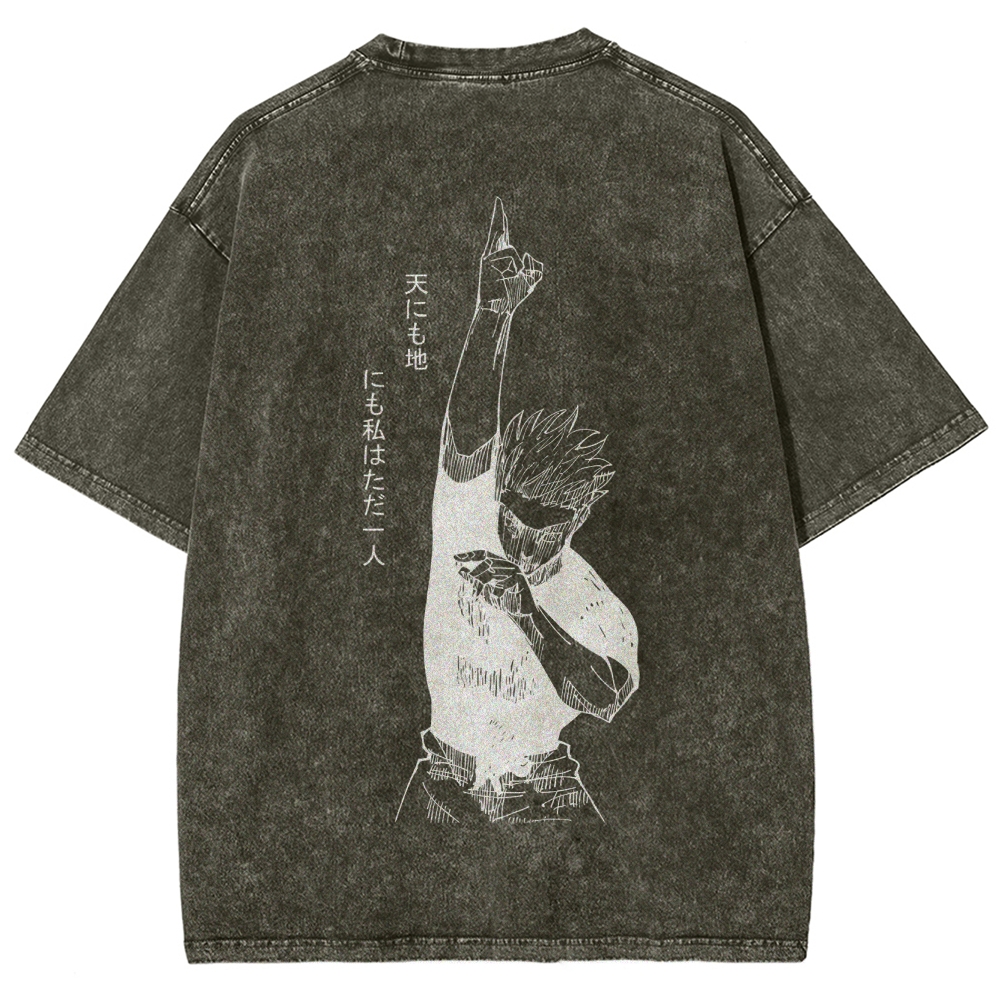 Gojo Vintage T-Shirt | Jujutsu Kaisen