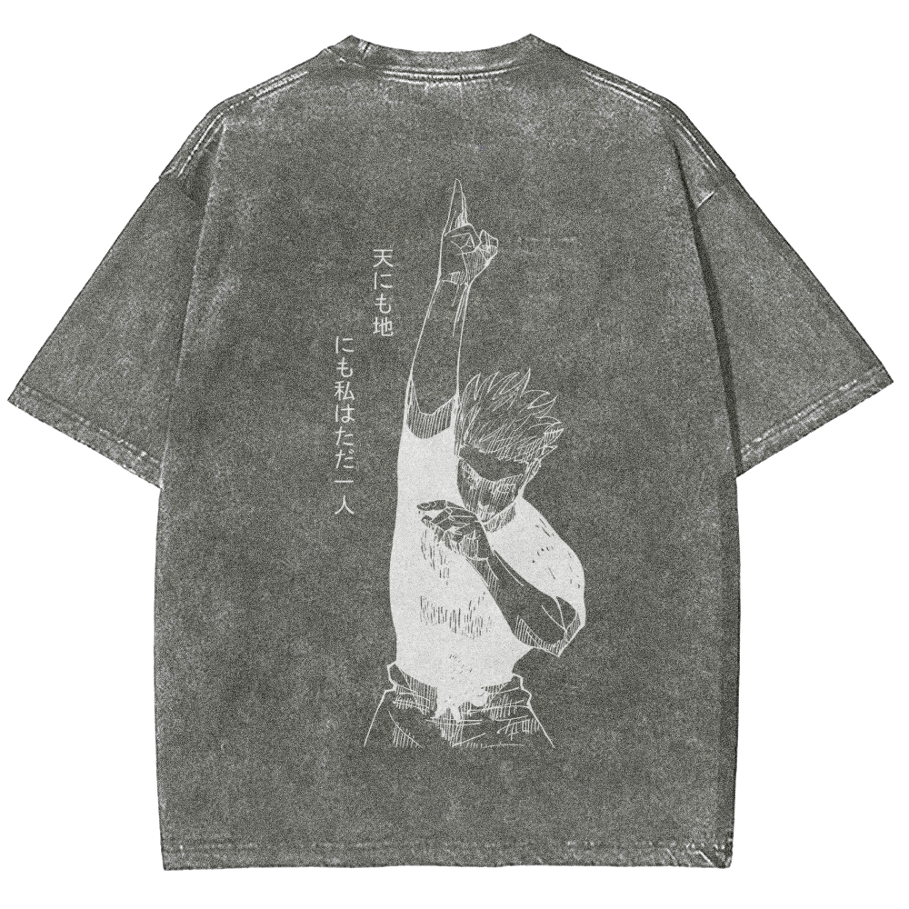 Gojo Vintage T-Shirt | Jujutsu Kaisen