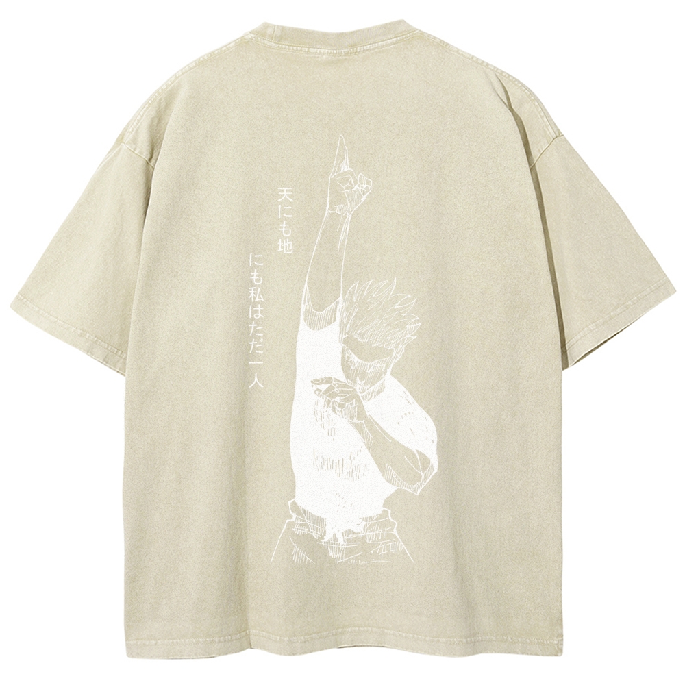 Gojo Vintage T-Shirt | Jujutsu Kaisen