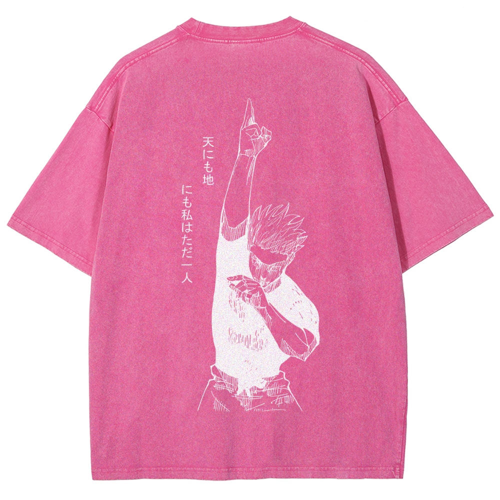 Gojo Vintage T-Shirt | Jujutsu Kaisen