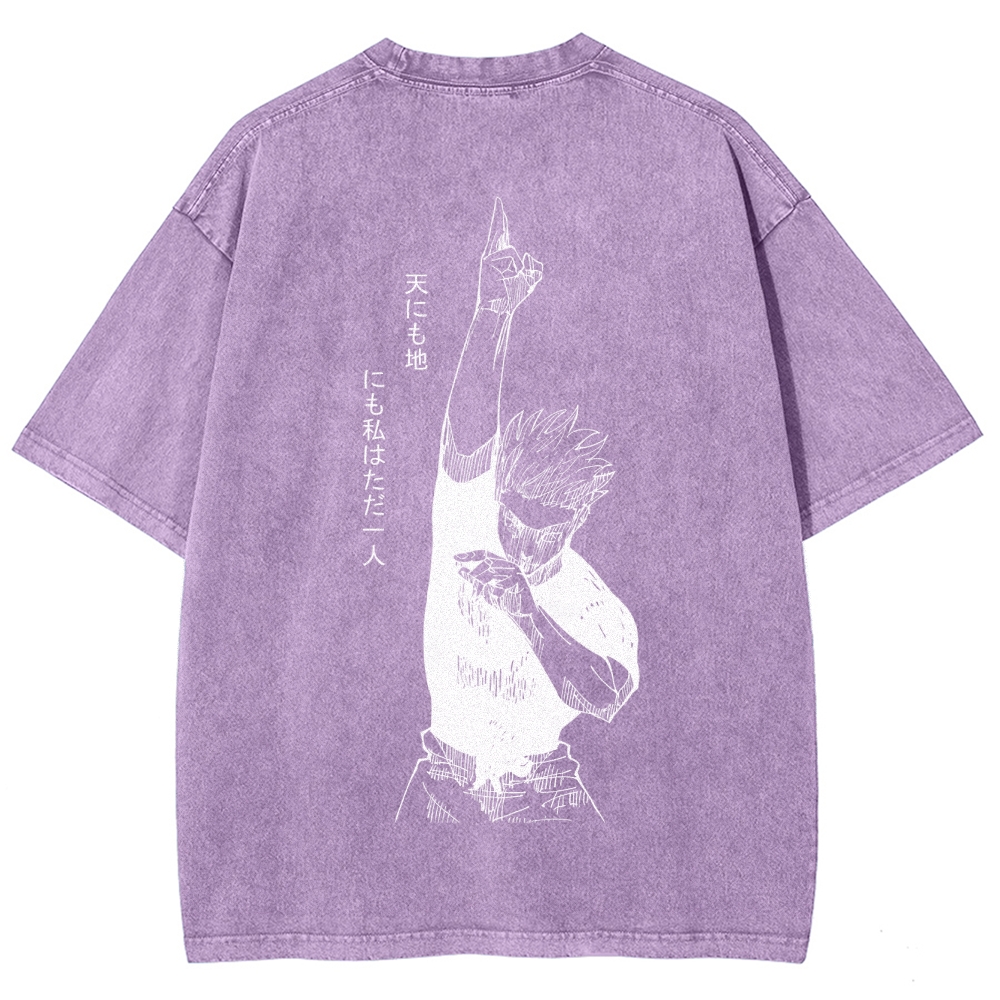 Gojo Vintage T-Shirt | Jujutsu Kaisen