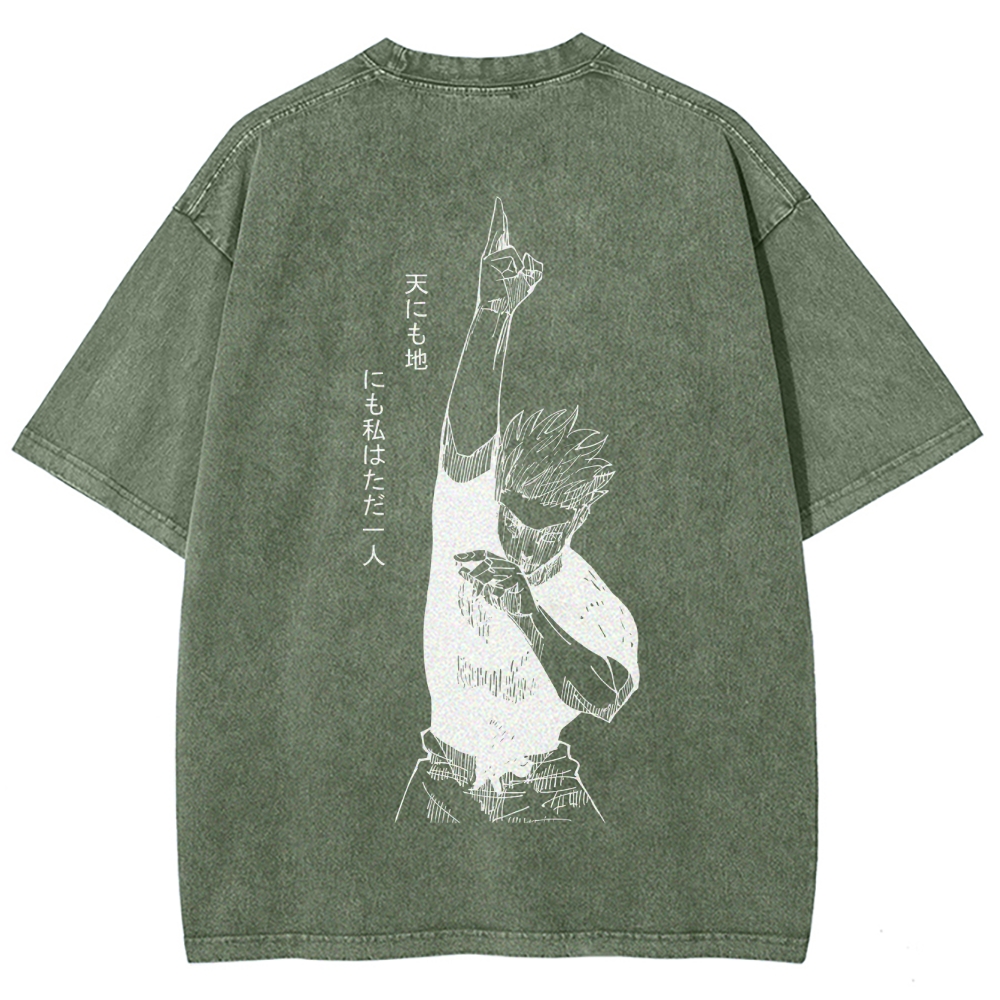 Gojo Vintage T-Shirt | Jujutsu Kaisen