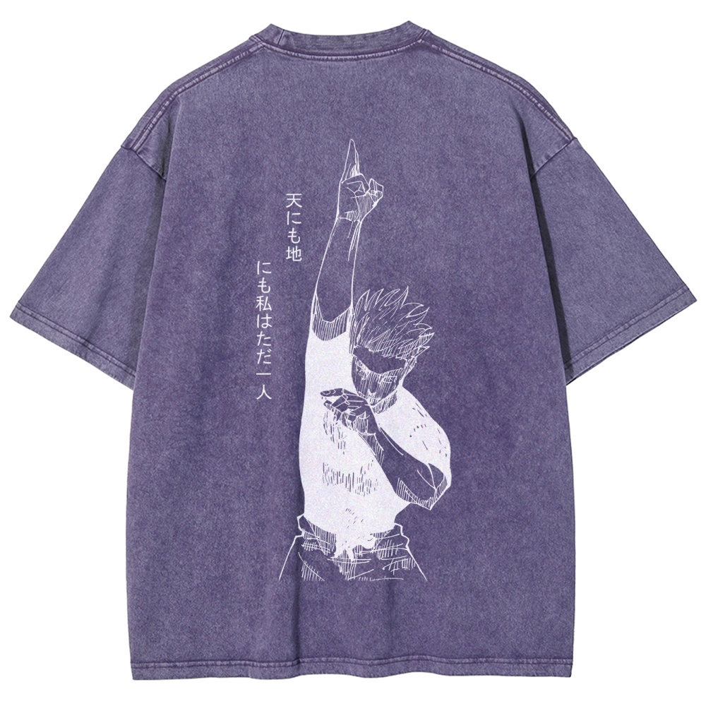 Gojo Vintage T-Shirt | Jujutsu Kaisen