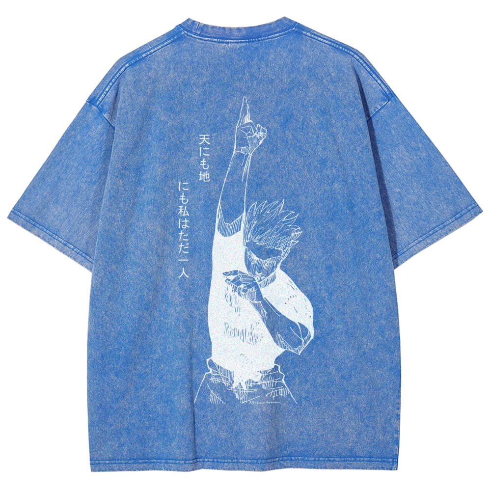 Gojo Vintage T-Shirt | Jujutsu Kaisen