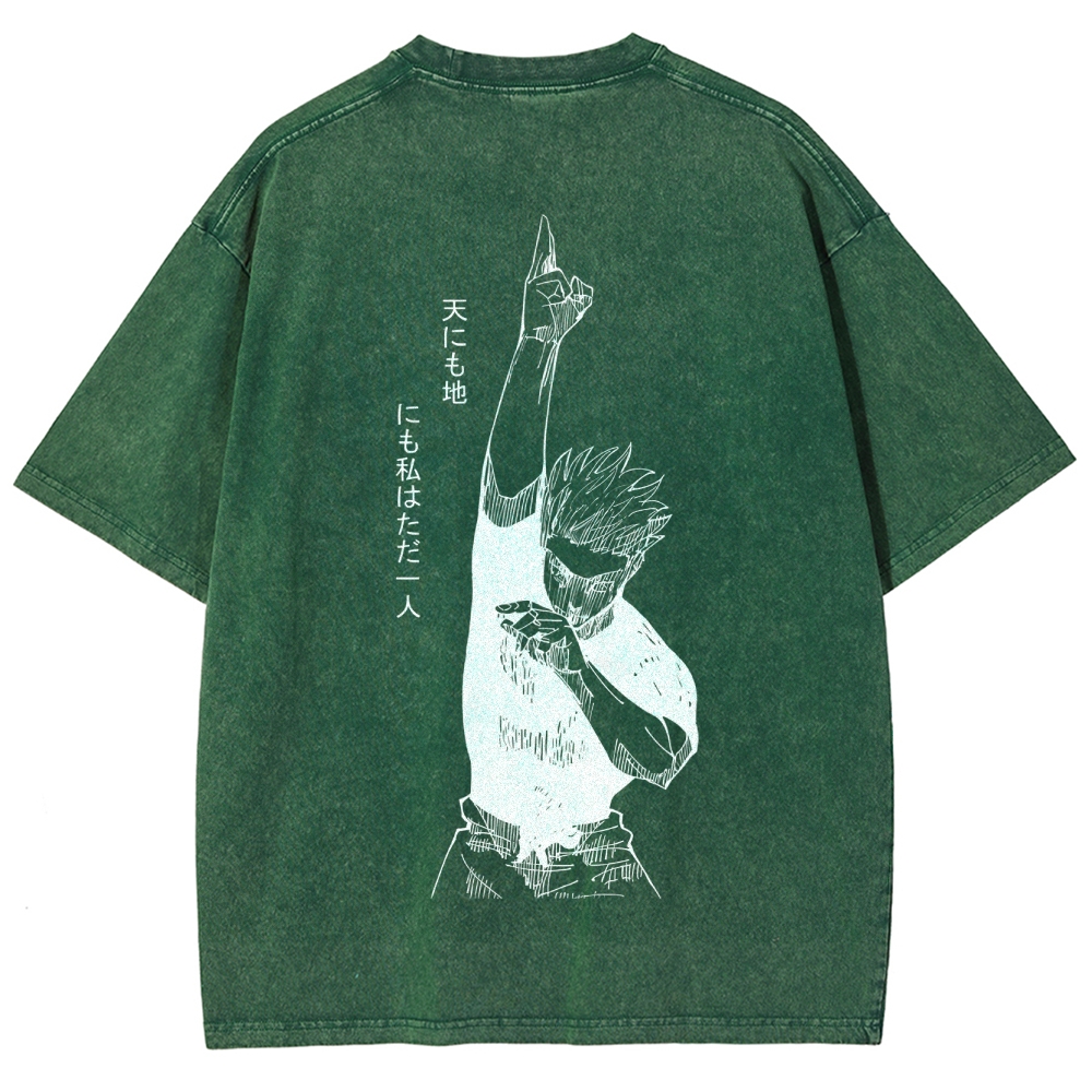 Gojo Vintage T-Shirt | Jujutsu Kaisen